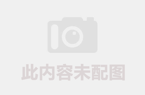 天天影视综合网高温炭化后的冷却环节